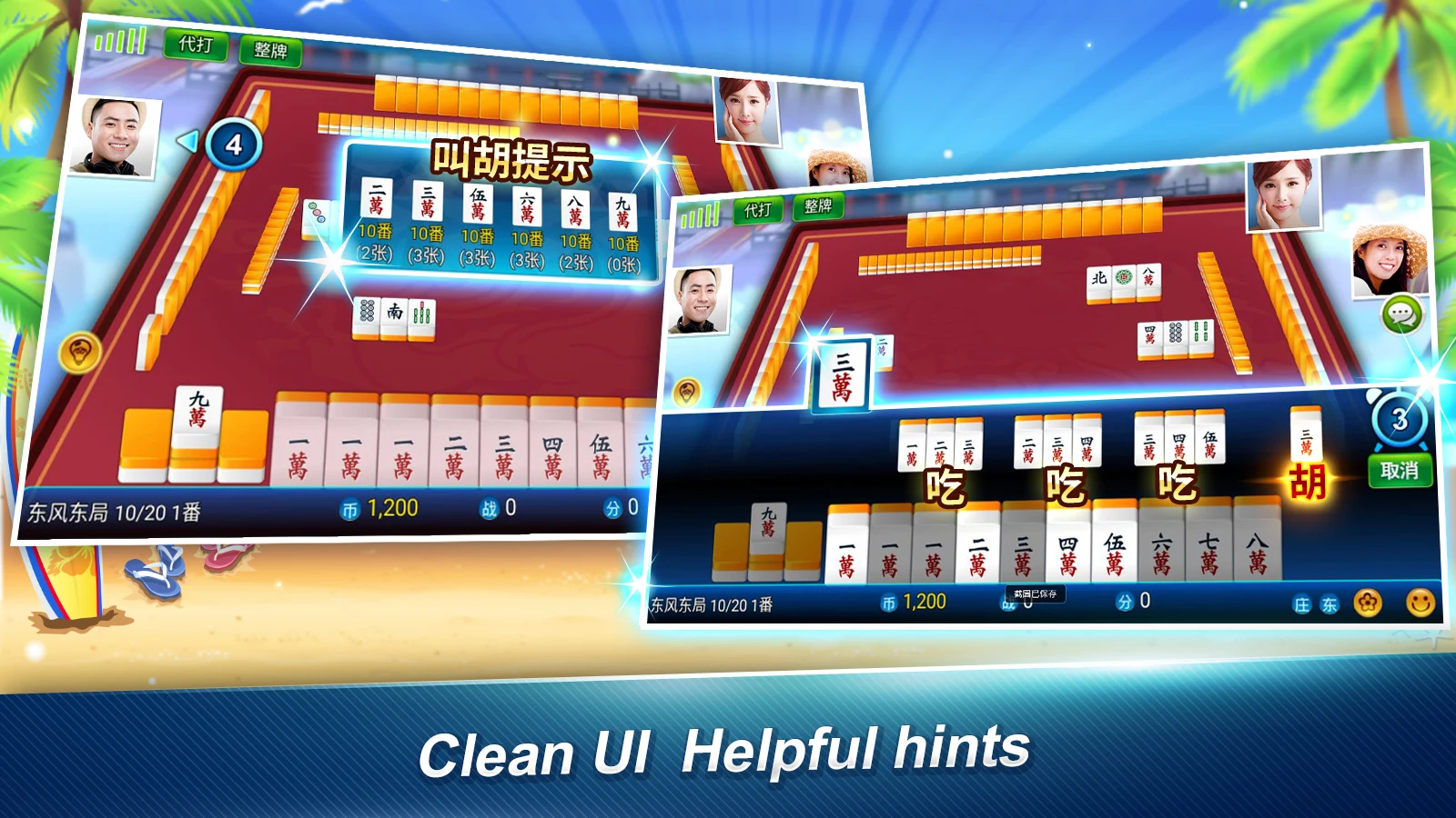 Malaysian Flying Mahjong screenshot