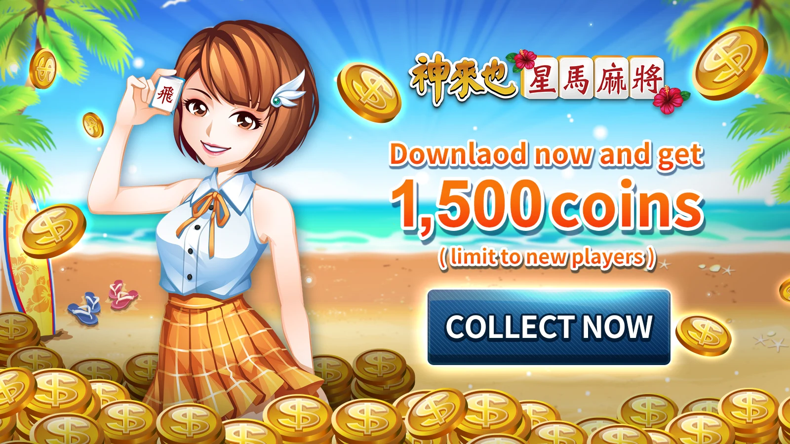 Malaysian Flying Mahjong screenshot