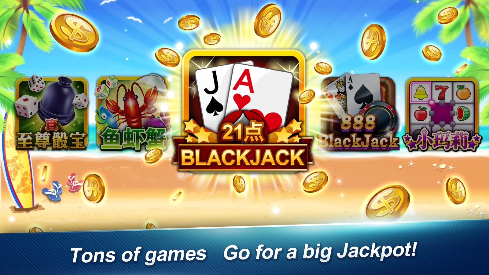 Malaysian Flying Mahjong screenshot