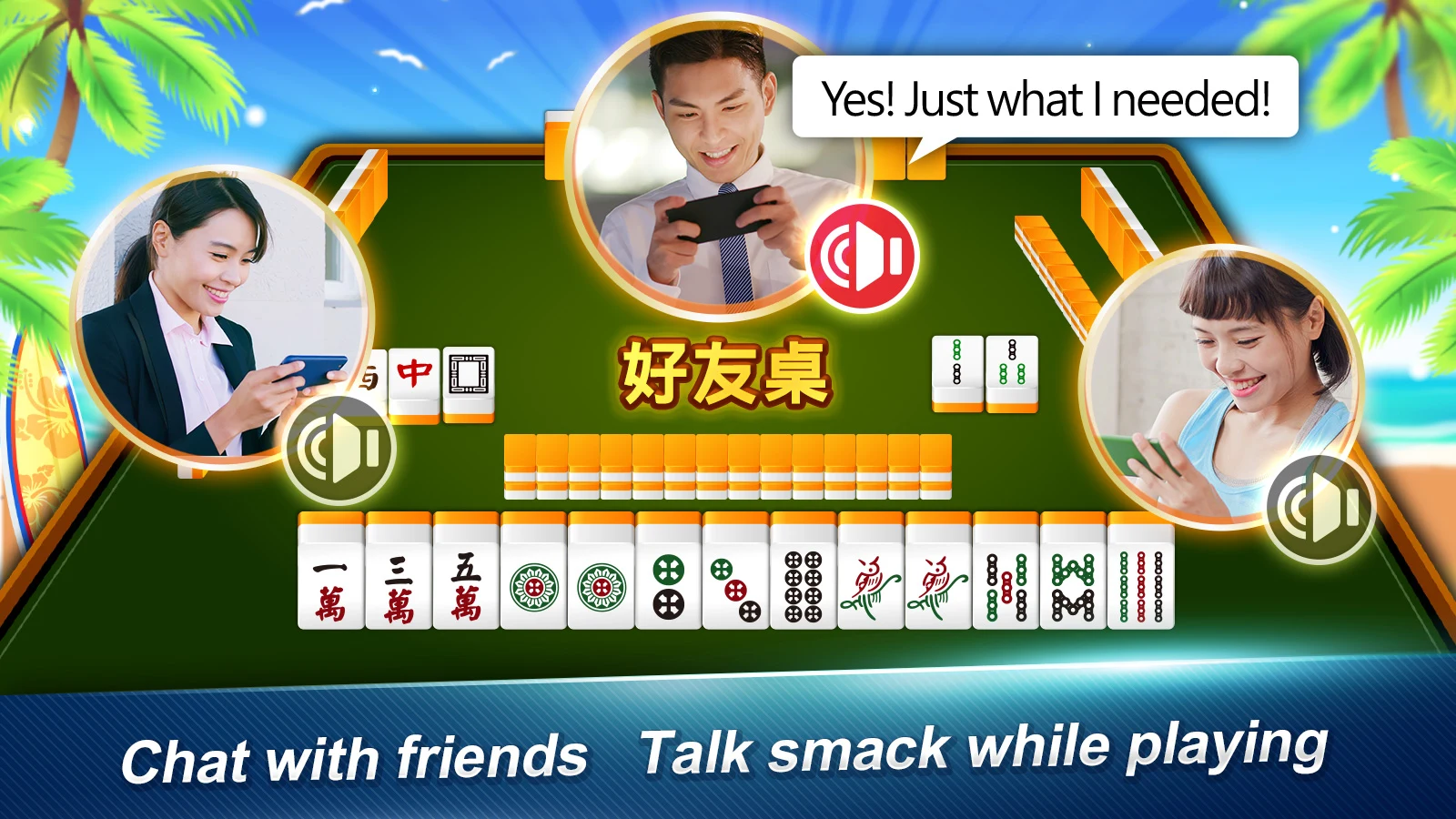Malaysian Flying Mahjong screenshot