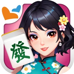 Biểu tượng 麻雀 神來也麻雀 – 廣東麻雀&香港麻雀&跑馬仔
